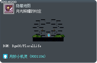 Moonlight Village Tooltip