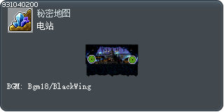 电站 Tooltip