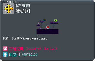 混沌时间 Tooltip