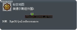 Edelstein Outskirts 1 Tooltip