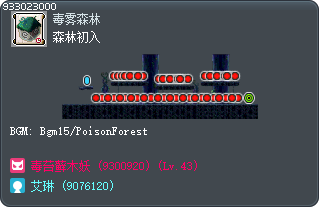 森林初入 Tooltip