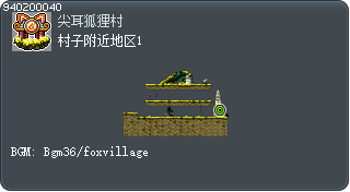 村子附近地区1 Tooltip