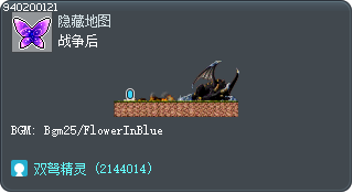 战争后 Tooltip