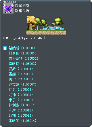 Conference Pavilion Tooltip