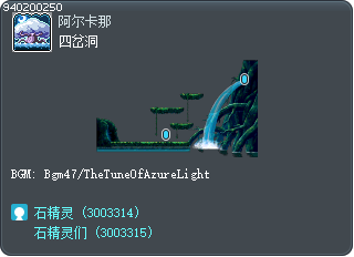 Cavernous Cavern Tooltip