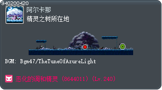精灵之树所在地 Tooltip