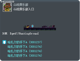 斗战俱乐部入口 Tooltip