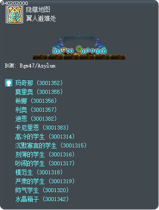 Hideout Tooltip