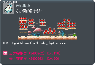 守护灵的散步路2 Tooltip