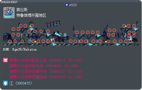 特鲁埃博外围地区 Tooltip