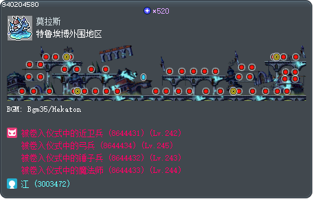特鲁埃博外围地区 Tooltip