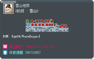 2阶段 : 雪山2 Tooltip