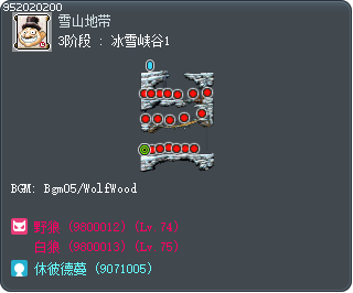 3阶段 : 冰雪峡谷1 Tooltip