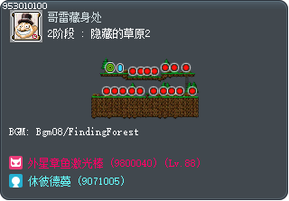 2阶段 : 隐藏的草原2 Tooltip