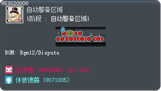 1阶段 : 自动警备区域1 Tooltip