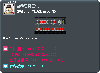 3阶段 : 自动警备区域3 Tooltip