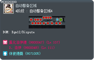 4阶段 : 自动警备区域4 Tooltip