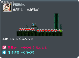 第1阶段：苔藓树丛1 Tooltip