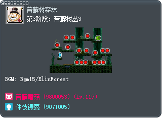 第3阶段：苔藓树丛3 Tooltip