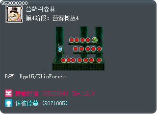 第4阶段：苔藓树丛4 Tooltip