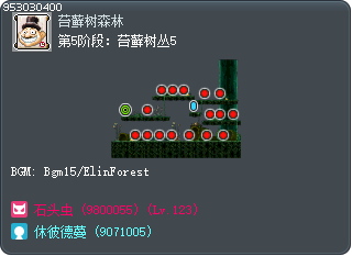 第5阶段：苔藓树丛5 Tooltip