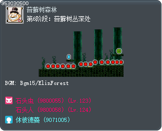 第6阶段：苔藓树丛深处 Tooltip