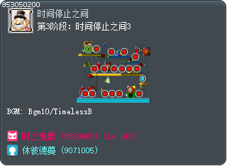 第3阶段：时间停止之间3 Tooltip