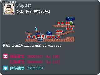 第2阶段：异界战场2 Tooltip