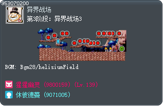 第3阶段：异界战场3 Tooltip