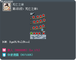 第1阶段：死亡之林1 Tooltip