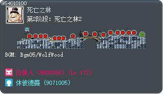 第2阶段：死亡之林2 Tooltip