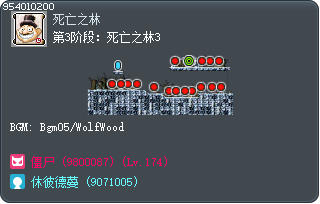 第3阶段：死亡之林3 Tooltip