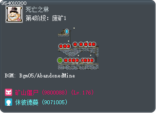 第4阶段：废矿1 Tooltip
