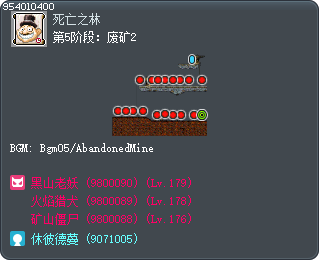 第5阶段：废矿2 Tooltip
