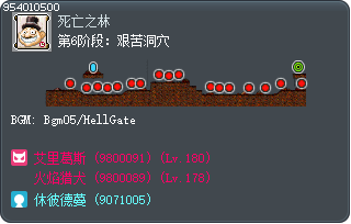 第6阶段：艰苦洞穴 Tooltip