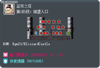 第1阶段：城堡入口 Tooltip
