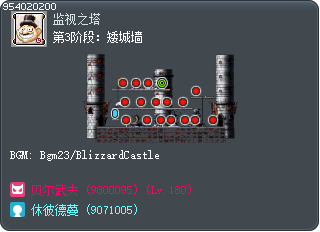 第3阶段：矮城墙 Tooltip