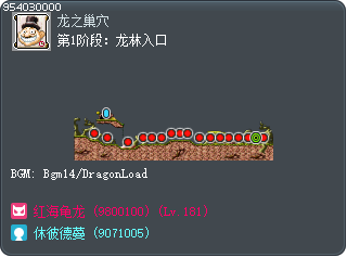 第1阶段：龙林入口 Tooltip