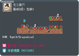第4阶段：龙林3 Tooltip