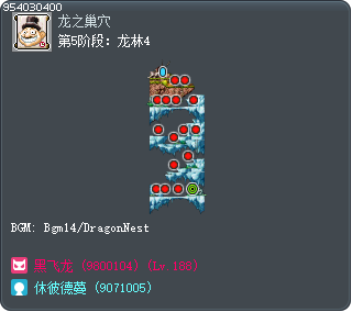 第5阶段：龙林4 Tooltip