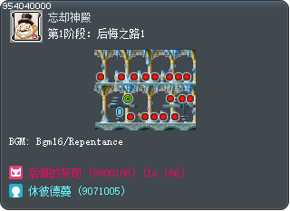 第1阶段：后悔之路1 Tooltip