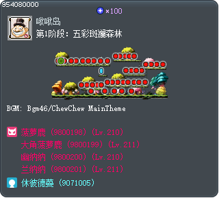 第1阶段：五彩斑斓森林 Tooltip