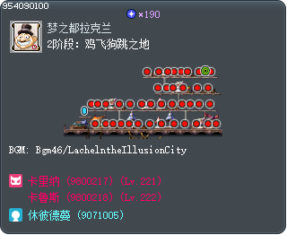 2阶段：鸡飞狗跳之地 Tooltip