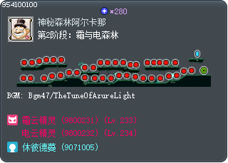 第2阶段：霜与电森林 Tooltip