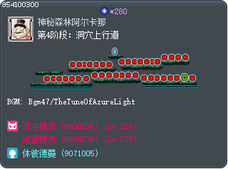 第4阶段：洞穴上行道 Tooltip