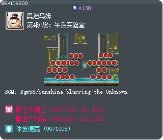 第4阶段：午后实验室 Tooltip