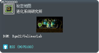 Evolution Lab Tooltip