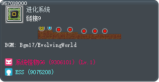 連結9 Tooltip