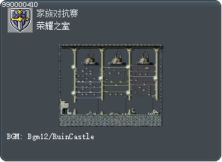荣耀之室 Tooltip