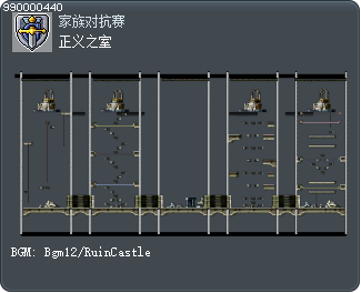 正义之室 Tooltip
